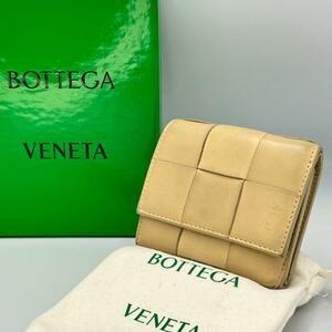 BOTTEGA VENETA マキシ イントレチャート 三つ折り財布 ベージュ