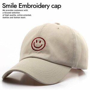 キャップ 帽子 メンズ レディース スマイル 笑顔 ニコニコ 刺繍 シンプル 9009978 T-7 ベージュ　