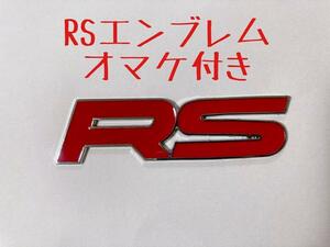 【ラスト1点】RS エンブレム レッド 赤 メッキ ヴィッツ クラウン ヴェゼル スイフト ポルシェ GRヤリス シビック スカイライン フィット