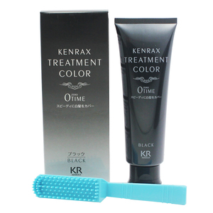 ケンラックス トリートメントカラー ブラック 160g KENRAX TREATMENT COLOR BLACK INTERCOSME 新品 未使用