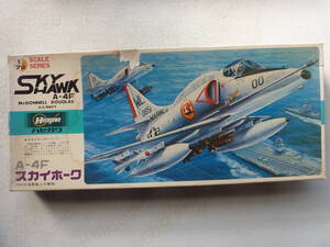 1/72 ハセガワ　A-4F　スカイホーク