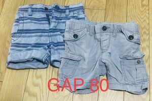 GAP ハーフパンツ 80 2枚組　グレーデニムストライプ