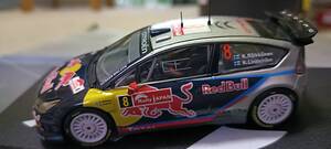 １/４３ シトロエンC4WRC カスタム仕様(ミカハッキネン ジャパンラリー)