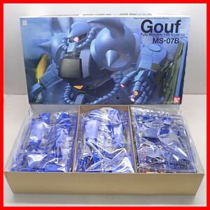 未組立 バンダイ HY2M-GS 1/60 MS-07B グフ Gouf 機動戦士ガンダム ハイパー ハイブリッド モデル グロリアス シリーズ BANDAI プラモ【40