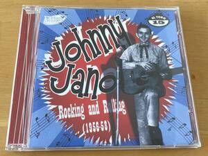 Johnny Jano Rocking and Rolling 1956-58 輸入盤CD 検:ジョニージャノ ルイジアナ ロカビリー Al Ferier The Poorboys Spo-Dee-O-Dee