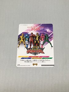 スーパー戦隊コンプリートマニュアル　魔法戦隊マジレンジャーのみ　暴太郎戦隊ドンブラザーズ　DX ドンブラスター特典