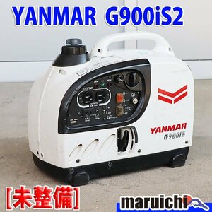 【1円】【現状渡し】 インバーター発電機 ヤンマー建機 G900is2 防音 50/60Hz YANMAR 建設機械 未整備 福岡発 売切り 中古 G2126