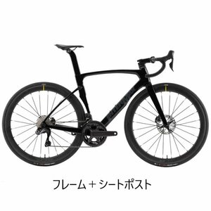 INTERMAX Ivector フレーム＋シートポスト　新品　L(52)　ブラック