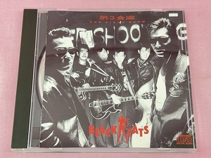 240423●○当時物　BLACK CATS　CD　ブラック・キャッツ　第3倉庫　ONE NIGHT SHOW　現状品○●