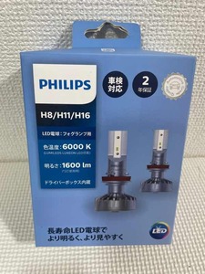 〇 PHILIPS フィリップス LED フォグランプ用 11366ULS2 YOT