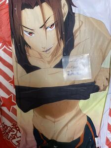 【中古】Free！くじ A賞 ロングクッションカバー (松岡凛①)抱き枕カバー