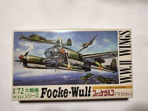 Focke-Wulf FW189A-1 フォッケウルフ 1/72 未組立 プラモデル