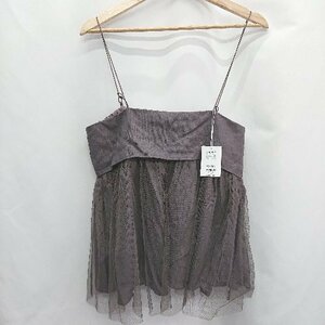 ◇ ◎ ●未使用● natural couture ナチュラルクチュール - チュニック サイズF パープル レディース E