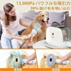 lvittyPet 犬 バリカン HS-CW03