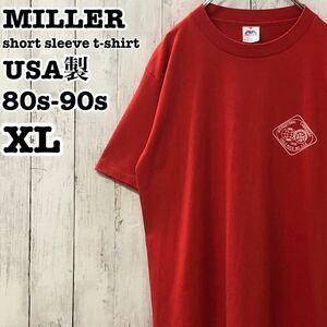 80s-90s MILLER USA製 アメリカ古着 ワンポイントプリント 半袖Tシャツ XL