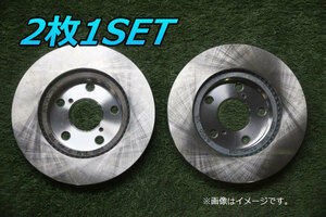 ブレーキローター フロント HILUX ハイラックス LN60 LN60V LN65 YN60 YN60V YN65 83/11～89/3 43512-35070