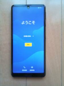 シャープ　スマホ　AQUOS SENSE 4 lite　ブラック