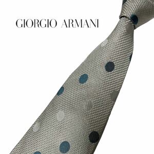 GIORGIO ARMANI ネクタイ ドット柄 ジョルジオアルマーニ USED 中古 m770