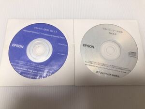 中古品/EPSON リカバリーDVD Windows 7 Professional SP1 32Bit /リカバリツールCD/2枚セット