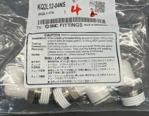 T-K-79　SMC　KQ2L12-04NS　4個　未使用