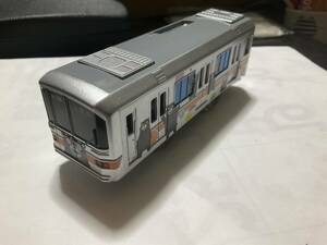 プラレール　ぼくもだいすき！熊本電鉄01形ラッピング電車(くまモンバージョン) 　先頭車