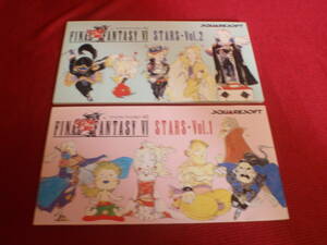 FINAL FANTASY Ⅵ STARS Vol.1&Vol.2セット（8ｃｍCDS）！