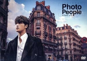 ＪＡＥＪＯＯＮＧ　Ｐｈｏｔｏ　Ｐｅｏｐｌｅ　ｉｎ　Ｐａｒｉｓ　ｖｏｌ．０１／キム・ジェジュン,ＳＡＭＵＥＬ,イ・ジュンヒョク