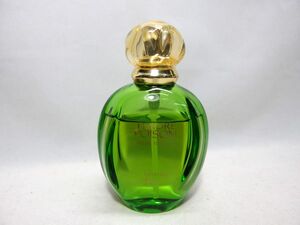 ☆★Dior★ディオール★タンドゥルプワゾン★50ml★☆7