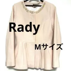 Rady ビジュー フレア コート