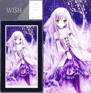 【真作】【WISH】てぃんくる「小夜鳴鳥 DX」シルクスクリーンミクスドメディア 20号大 大作 直筆サイン 証明書付 ◆少女人気作 #24123649