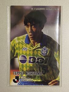 1995カルビーJリーグ NO125 西山哲平 ベルマーレ平塚 レギュラーカード モンテディオ山形 大分トリニータ