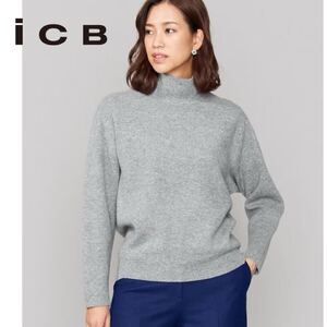 【iCB】アイシービー 定価2.4万 洗える Compact Mirano ニット セーター M(Lサイズ相当) グレー レディース ウール ハイネック