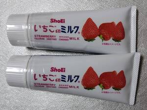 送料無料　いちご　練乳　いちご印ミルク　250g 125g×2本　2025年9月　加糖れん乳　正栄食品