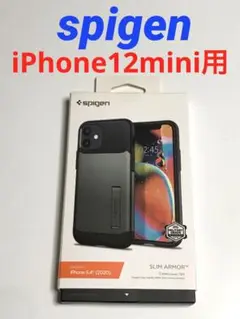 13533 iPhone12mini用 ケース カバー シュピゲン