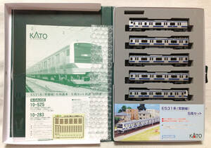 KATO 10-283 E531系(常磐線)5両セット 走行動作＆ライト類点灯確認 付属編成