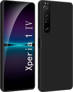 Xperia 1 IV ケース マットブラック『SO-51C/SOG06 対応』Xperia 1 IV カバー 黒い/A294