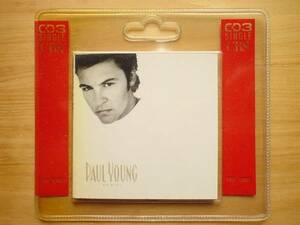 ●8cm SINGLE CD ポール・ヤング PAUL YOUNG / OH GIRL 輸入盤●3点落札ゆうパック送料無料(2点、3点以上セットの物は1点とさせて頂きます)