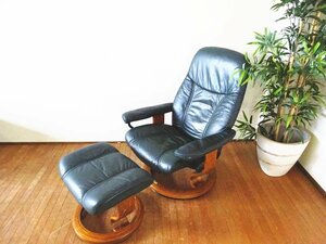 大特価値引き【エコーネス/EKORNES】 コンサル ストレスレスチェア 本革 リクライニングチェア オットマン付 北欧 ノルウェー