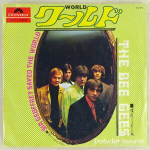 ■ザ・ビー・ジーズ(The Bee Gees)｜ワールド(World)／サー・ジェフリー(Sir Geoffrey saved the world) ＜EP 1968年 日本盤＞