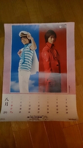 氷川きよし カレンダーポスター一枚2008