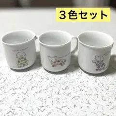 【3色セット】 マグカップ 陶器製 ドッグ柄 犬柄 パステルカラー 小さめ