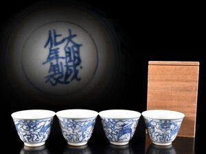 【雲】某名家収蔵品 大明成化年製 染付鶴雲絵付煎茶碗 4客 直径6.5cm 箱付 古美術品(酒器盃懐石料理道具)Y4325 LTdftre