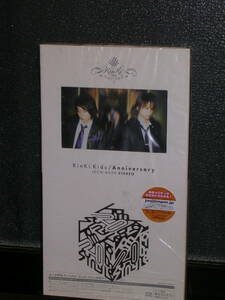 ２枚組スペシャルセットパッケージCD KinKi Kids／KinKi Single Selection Ⅱ ～ Anniversary 