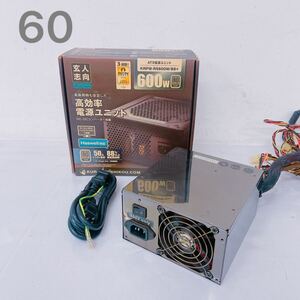 12A070 KUROUTOSHIKOU 玄人志向 高効率 電源ユニット KRPW-RS600W 600W 80plus 電源 元箱付 通電のみ確認済 