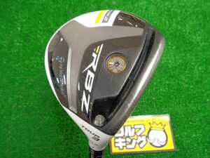 GK栄三越■ 755 【中古】テーラーメイド◆ROCKETBALLZ STAGE2 TOUR◆TM1-213◆日本仕様◆S◆14.5度◆フェアウェイウッド◆ロケットボールズ