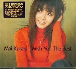 D00093732/【即決/送料無料】CD/倉木麻衣「Wish You the Best」