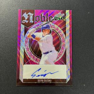 7枚限定 鈴木誠也 2023 Leaf Metal PINK WAVE 直筆サインカード Seiya Suzuki Autograph MLBカード WBC日本代表