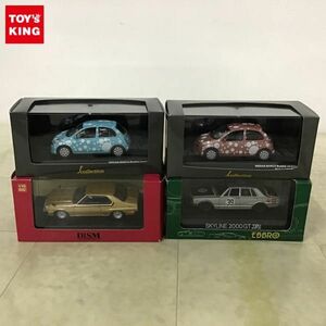 1円〜 ディズム他 1/43 スカイライン HT 2000GT-E ゴールデンカー 日産 みずたマーチ ピンク 等