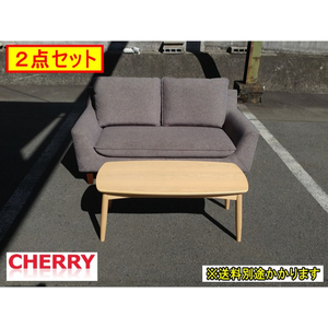 （中古）桜屋工業(株) ＣＨＥＲＲＹ ２人掛けソファ・テーブル２点セット ブラウン 布張り １人暮らし リビング 店舗 F-OA-725-1012A