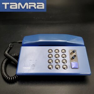 【宝蔵】昭和レトロ 家電 TAMRA NS20電話機D 青 ブルー 株式会社田村電機製作所 電化製品 ディスプレイ インテリア ジャンク 現状品